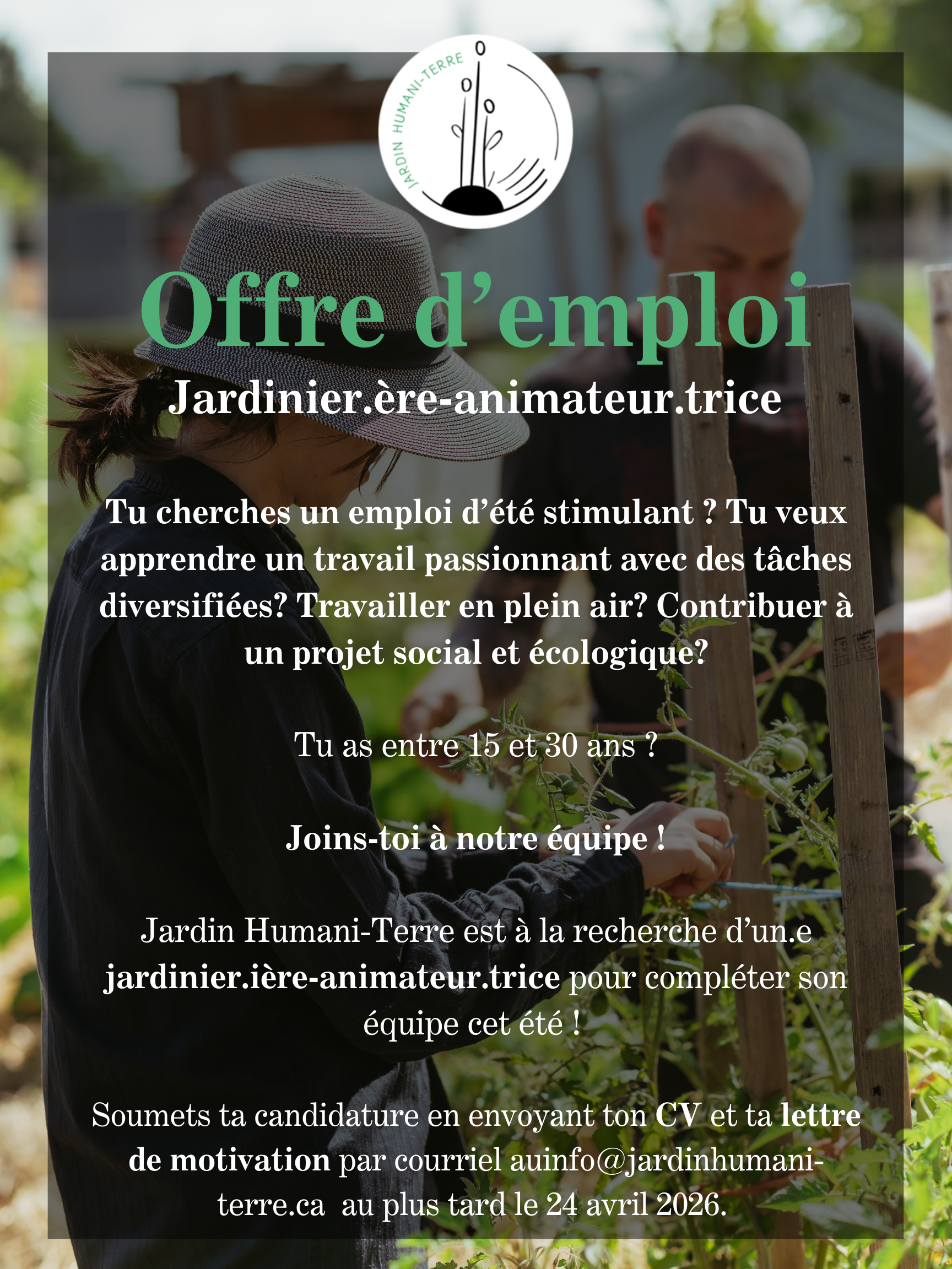 Offre emploi 2026